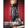 beni_book