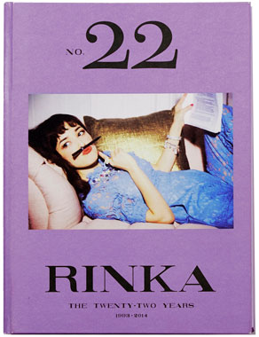 rinka_no22_book