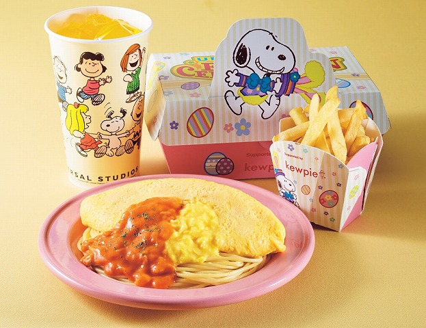イースター・オムレツパスタセット