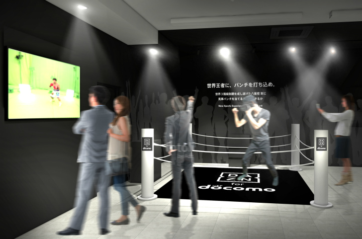 最新VRで世界王者とボクシング対決