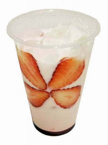 Hanami Mocha