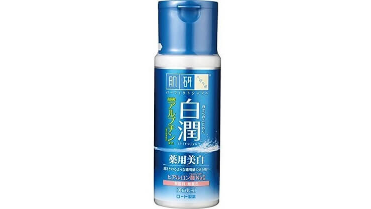 白潤 薬用美白乳液