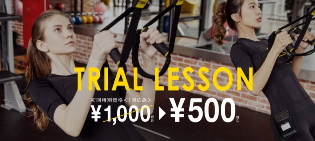 エボルブ