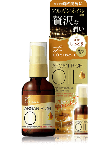 22年最新 人気ヘアオイルランキング選 くせ毛や細い髪におすすめは ドラッグストアで買える Beautywalker