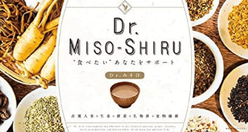 Dr.味噌汁のパッケージ写真