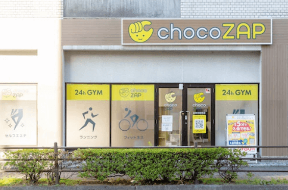 チョコザップ(chocoZAP)岐阜栄新町店の店舗写真