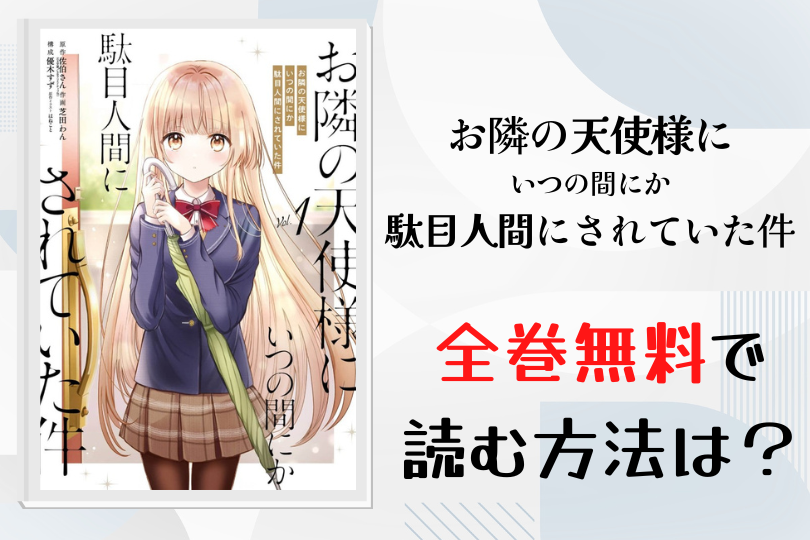 Gkjluvequxwgtm Gkjluvequxwgtm