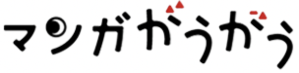 漫画 ブラッククローバー を全巻無料で読む方法は 電子書籍 アプリ 違法サイトを徹底調査 Lifestylewalker