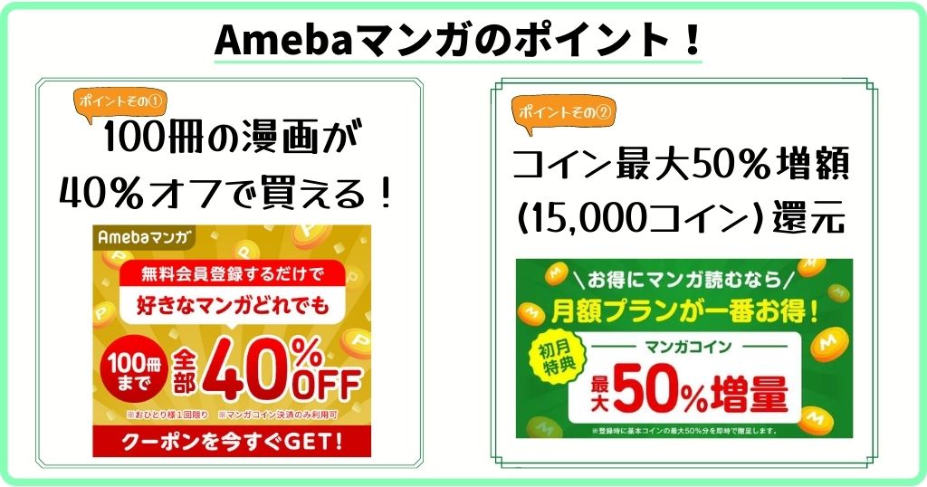 漫画 テンカウント を全巻無料で読む方法は 電子書籍 アプリ 違法サイトを徹底調査 Lifestylewalker 漫画 テンカウント を全巻無料で読む方法は 電子書籍 アプリ 違法サイトを徹底調査 Lifestylewalker