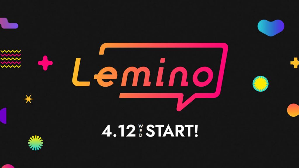 Lemino_ロゴ2
