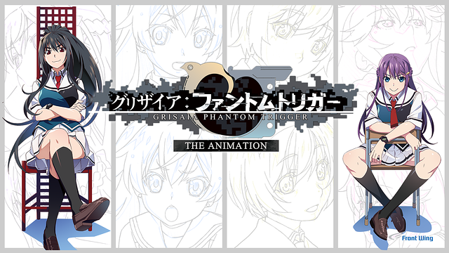 dアニメストアのアニメ「グリザイア:ファントムトリガー THE ANIMATION （OVA)」トップ画像