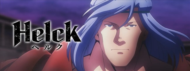 huluのアニメ「Helck」トップ画像