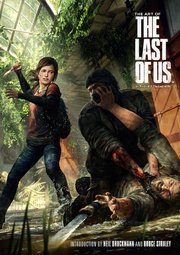 アート集「The Last of Us」表紙画像（コミックシーモア）