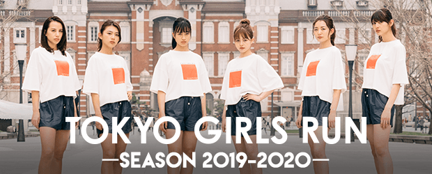 TOKYO GIRLS RUN