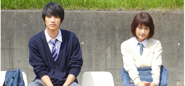 福士蒼汰・有村架純主演「ストロボ・エッジ」とTGCコラボ決定!
