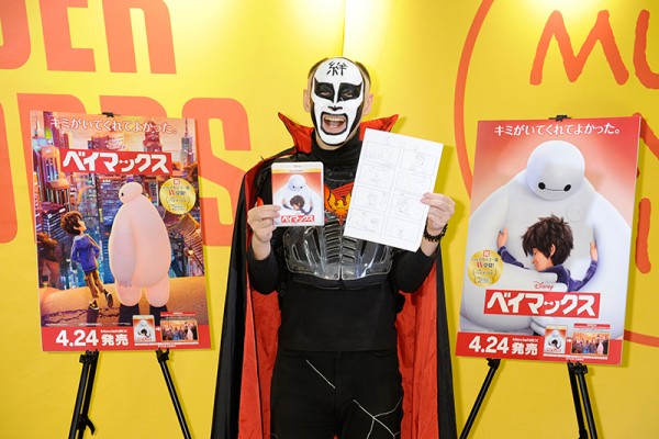 鉄拳、ディズニーへ熱望!働く準備は出来ています!