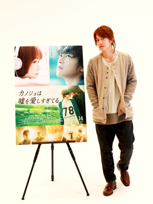 佐藤健、カノジョのここにキュン♡