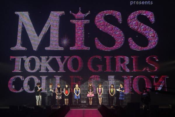 人気モデル・夏海がオフィシャルサポーターに決定!「Miss TGC」応募締め切り迫る!!