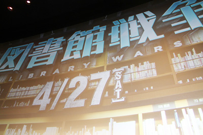 岡田准一がカワイイを連呼!メロメロになった共演者とは?