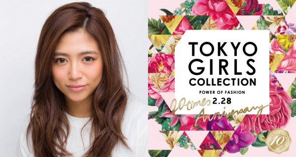 明日11日開催★今井華がtwitterジャック!