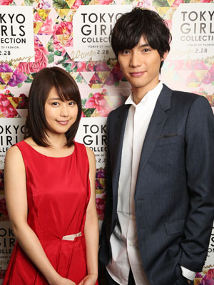 福士蒼汰、有村架純の愛に感動