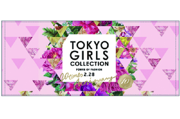 TGC'15 S/S会場限定!最新グッズラインナップ