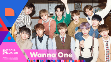 「KCON 2018 JAPAN×M COUNTDOWN」第2弾ラインナップ発表
