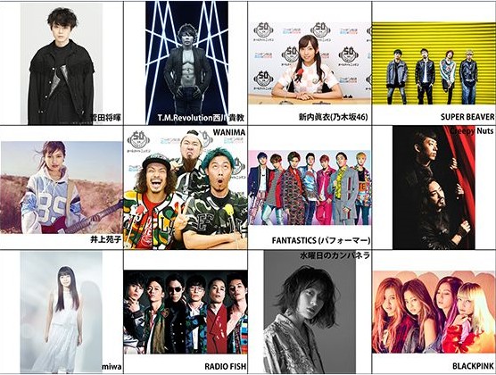 菅田将暉、BLACKPINKらが集結したライブイベント「ALL LIVE NIPPON Vol.6」 独占初放送!放送内容が明らかに