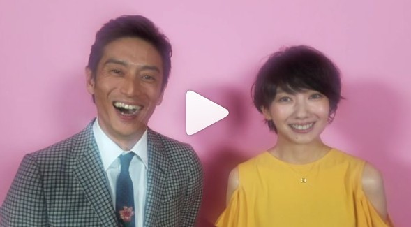ドラマ『サバイバルウエディング』公式インスタグラムがスタート 伊勢谷友介の一言に波留爆笑