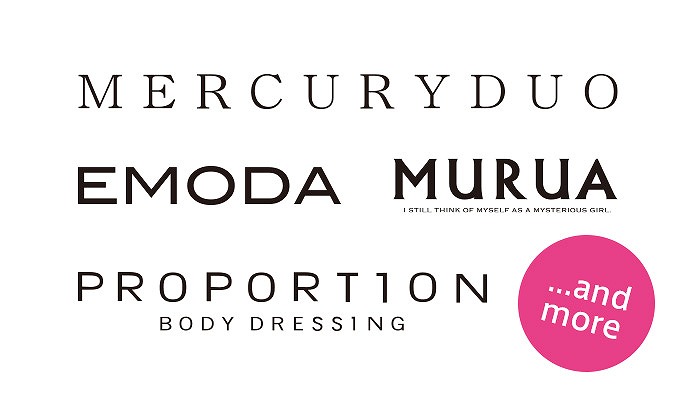 最大80 オフ Muruaやmercuryduoも登場するアウトレットイベント