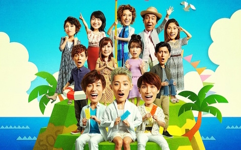ジャニーズJr.岩本照、渡辺翔太、阿部亮平、舞台『愛と青春キップ』でトリプル主演を果たす