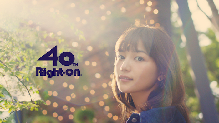 川口春奈の”素”が垣間見える新CM先行公開中!「Right-on」の新キャラクターに抜擢