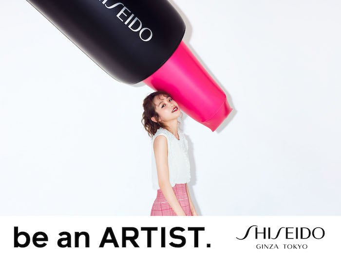 2日間限定!今週末は、「SHISEIDO」新コスメPOP UP SHOPへ
