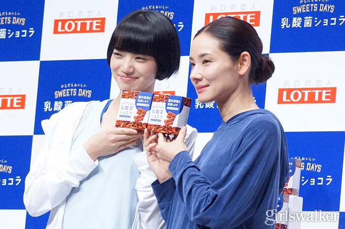 吉田羊、小松菜奈の“ヘルシーな美しさ”を絶賛するも…意外な弱点を発見!?