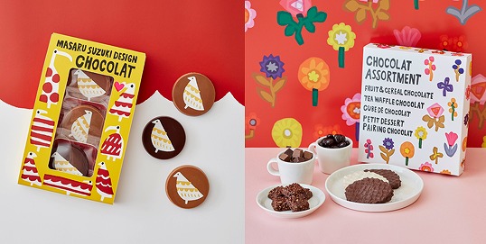 ギフトに選べば「センスいいね」って褒められそう♡Afternoon Teaから「紅茶&チョコレート」が登場