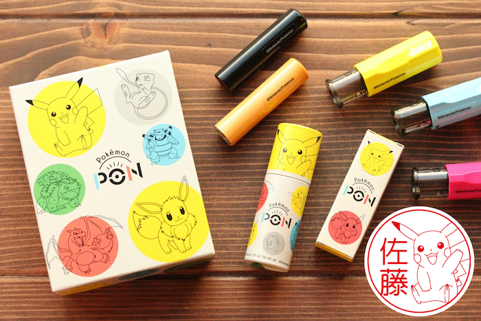 ピカチュー、イーブイたちが判子に!「Pokémon PON」が予約スタート