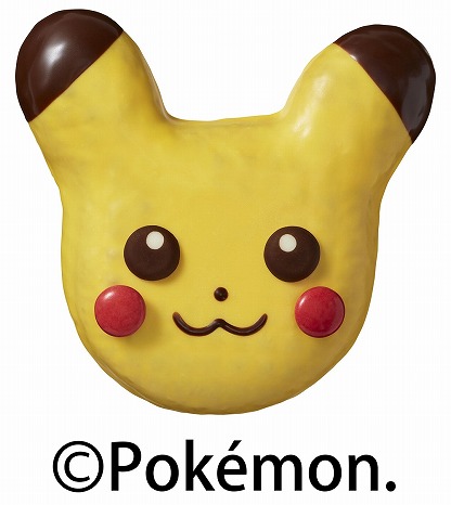 ミスタードーナツとポケモンがコラボ ピカチュウ モンスターボールが食べられる Girlswalker ガールズウォーカー