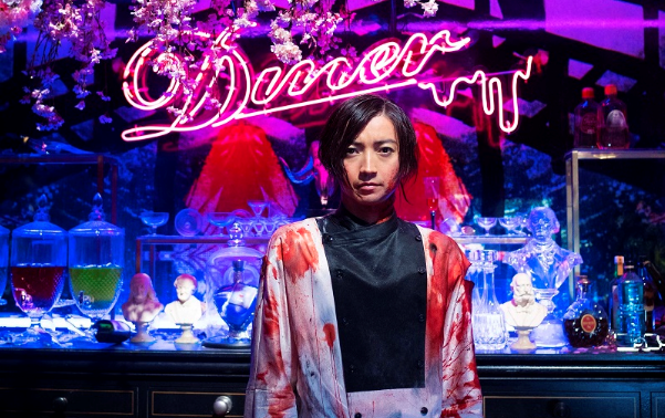藤原竜也×蜷川実花が放つ衝撃作!映画『Diner ダイナー』特報&豪華キャスト解禁