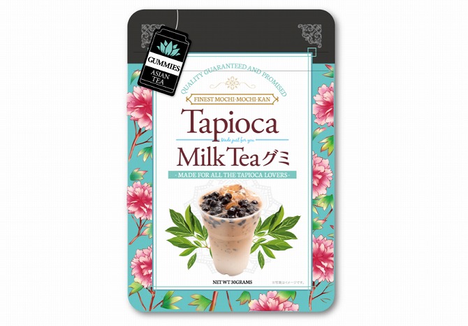 ついにタピオカがグミになった!噛み応えやミルクティーの濃厚さを完全再現