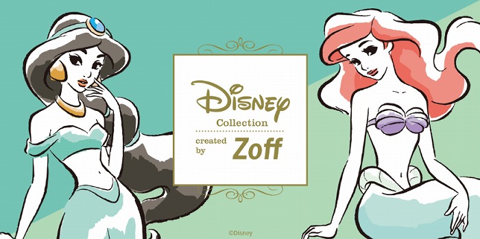 乙女心をくすぐるディティール満載♡「Zoff」のジャスミン&アリエルモチーフ商品