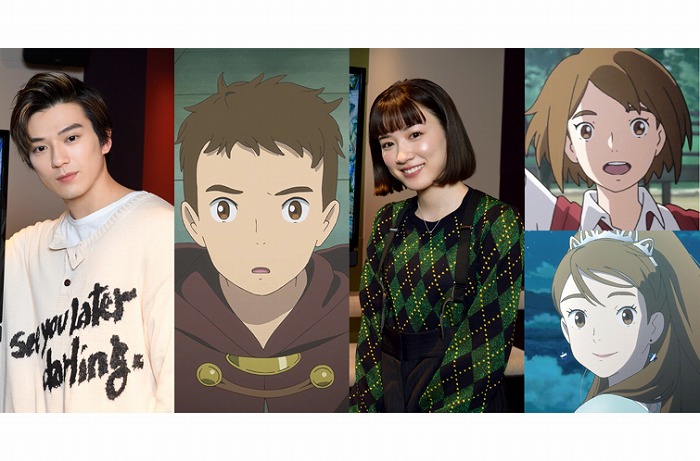 新田真剣佑&永野芽郁、アニメ声優初挑戦!映画『二ノ国』豪華キャストに期待高まる
