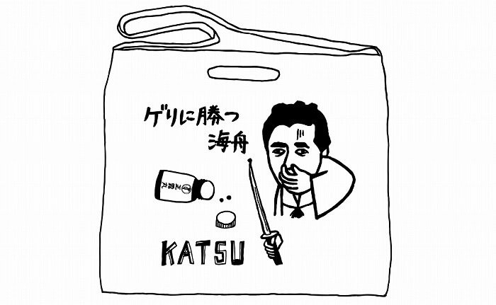 ももクロもハマるゆるかわイラスト♡「Kagomania」と正露丸がまさかのコラボ