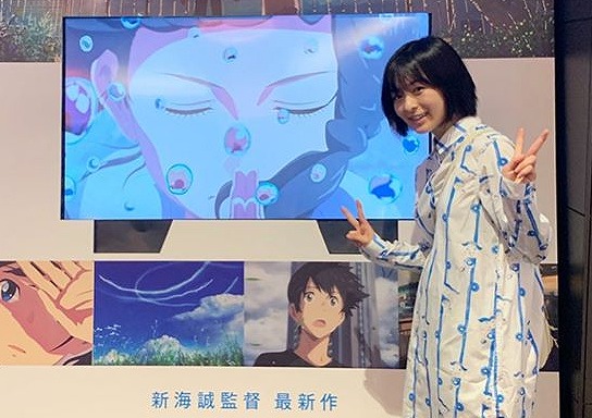 『天気の子』ヒロイン・森七菜の無邪気過ぎる“はしゃぎ動画”が可愛いと話題に