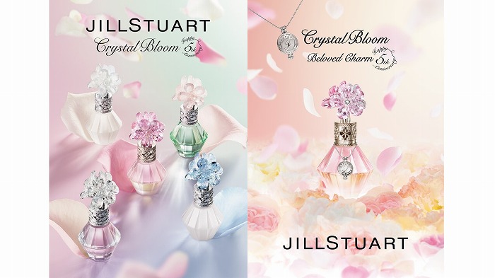 この世で最も“愛くるしい香り”が登場♡「ジルスチュアート」の新作フレグランス