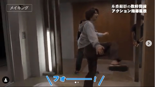 『あな番』横浜流星、キレキレ空手アクションの裏側公開に反響「かっこよさの大渋滞」