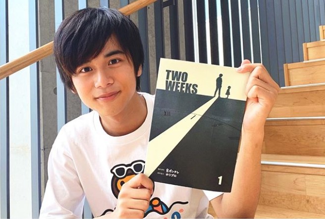 ホリプロ期待の新人俳優・島村龍乃介が公式Instagramを開設!『TWO WEEKS』出演も話題