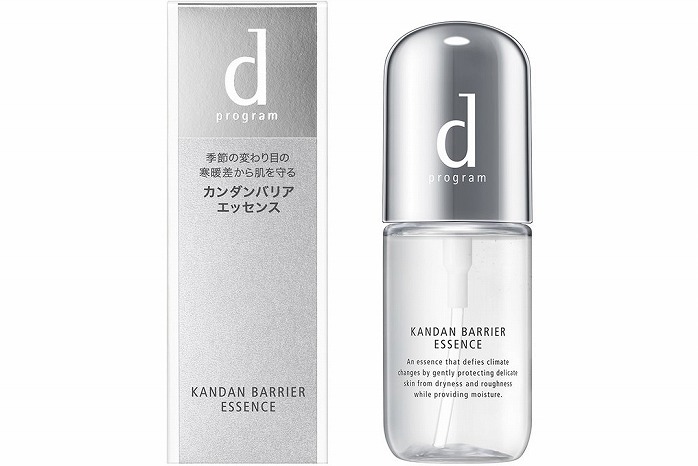 季節の変わり目の肌を守る!「d プログラム」の敏感肌用保湿美容液はこれからの時期必須