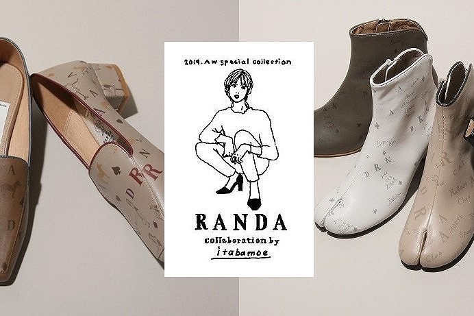 今秋は足元をアップデート♡RANDA×イラストレーター・itabamoeのシューズ&ウェア