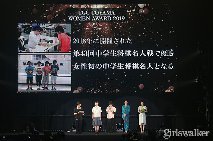 TGC富山WOMEN AWARD2019_06