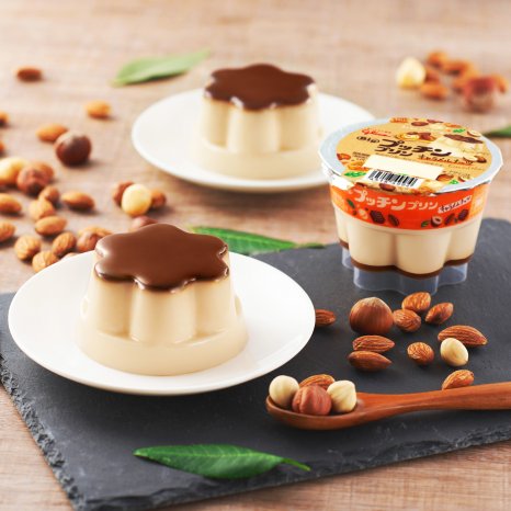 シリーズ初!濃厚ナッツ味のプッチンプリンが新発売